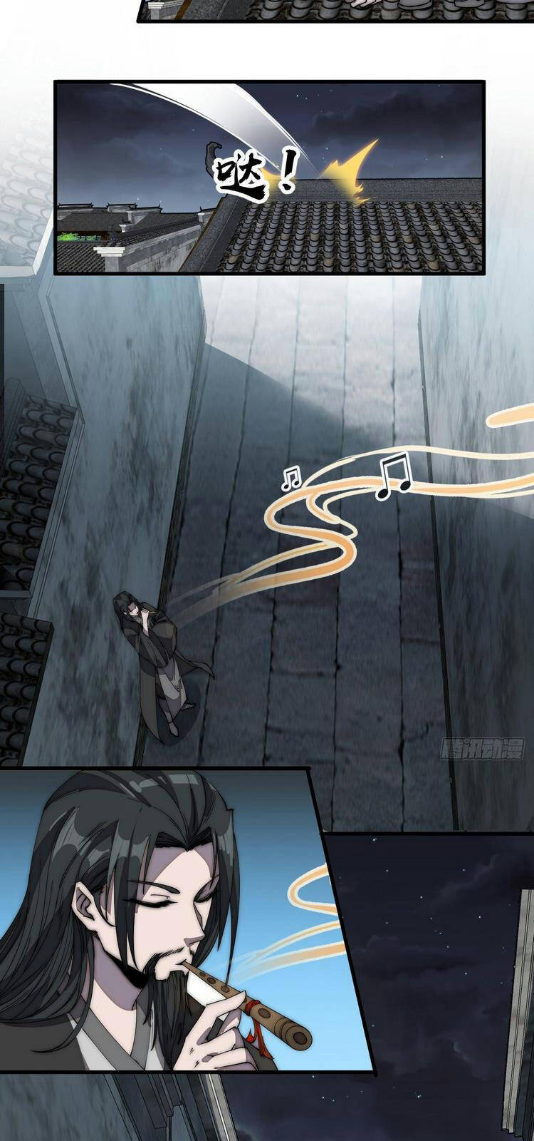 Ta Có Một Sơn Trại Chap 192 - Next Chap 193