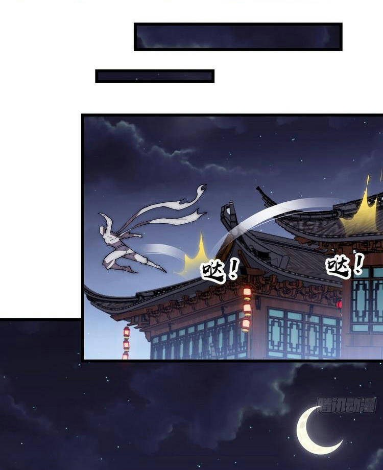Ta Có Một Sơn Trại Chap 192 - Next Chap 193