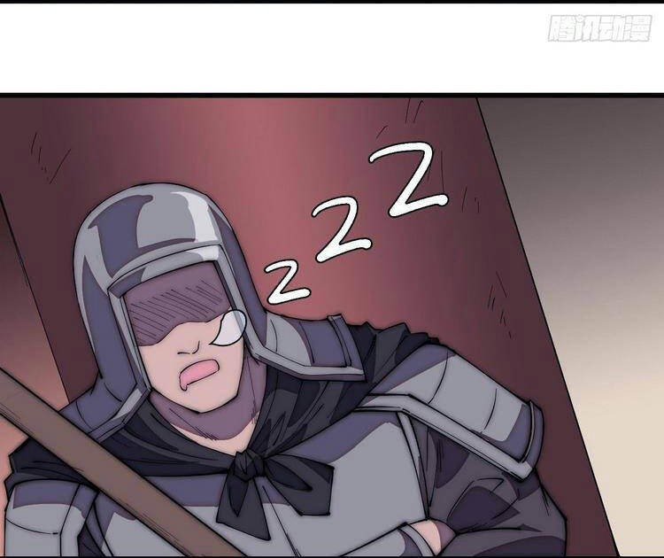 Ta Có Một Sơn Trại Chap 192 - Next Chap 193