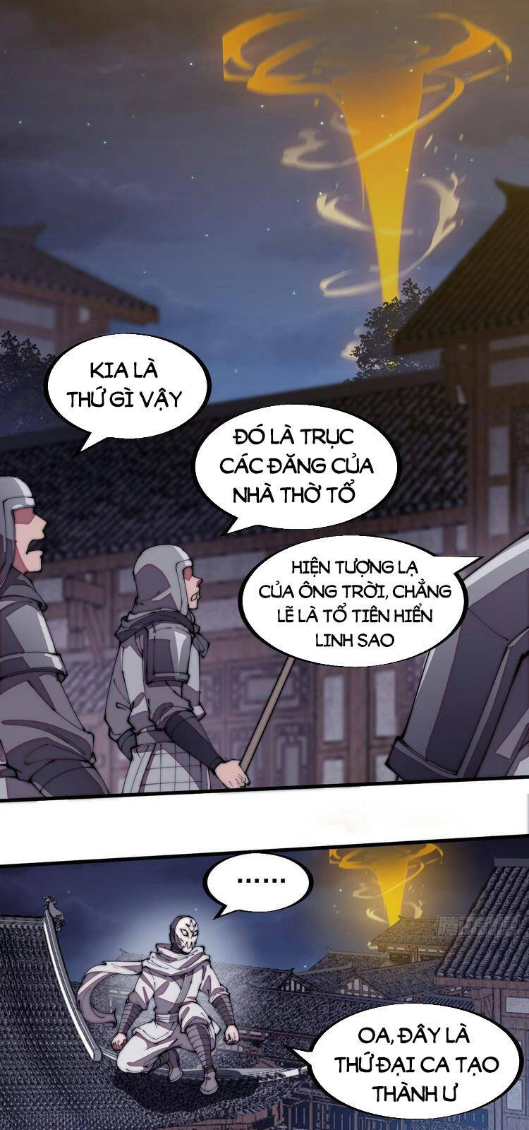 Ta Có Một Sơn Trại Chap 193 - Next Chap 194
