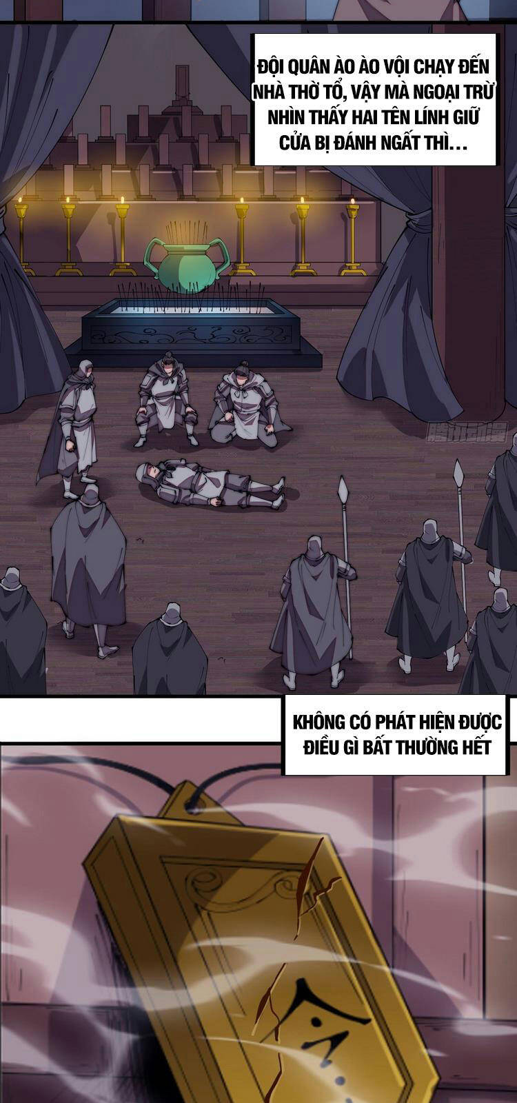 Ta Có Một Sơn Trại Chap 193 - Next Chap 194
