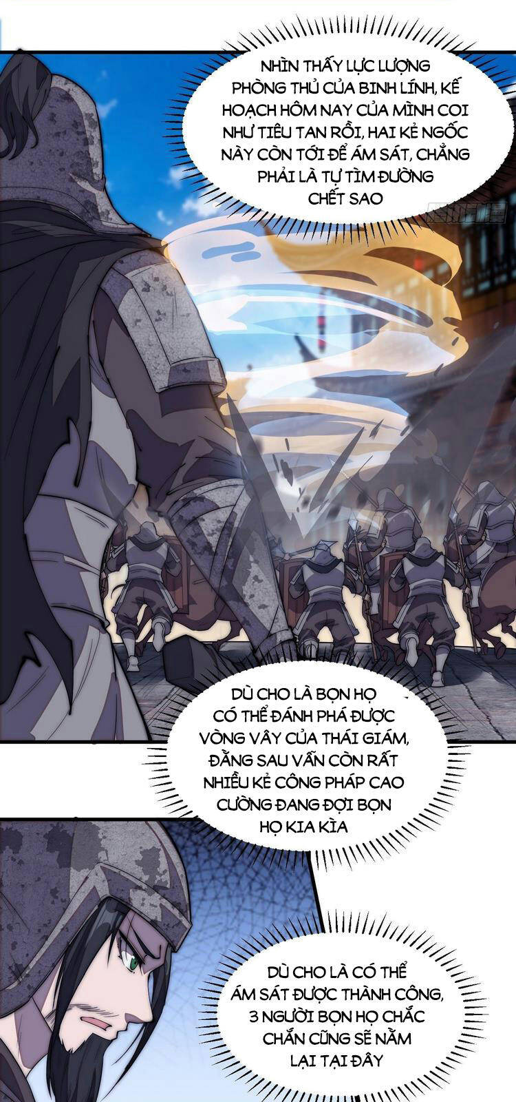 Ta Có Một Sơn Trại Chap 195 - Next Chap 196