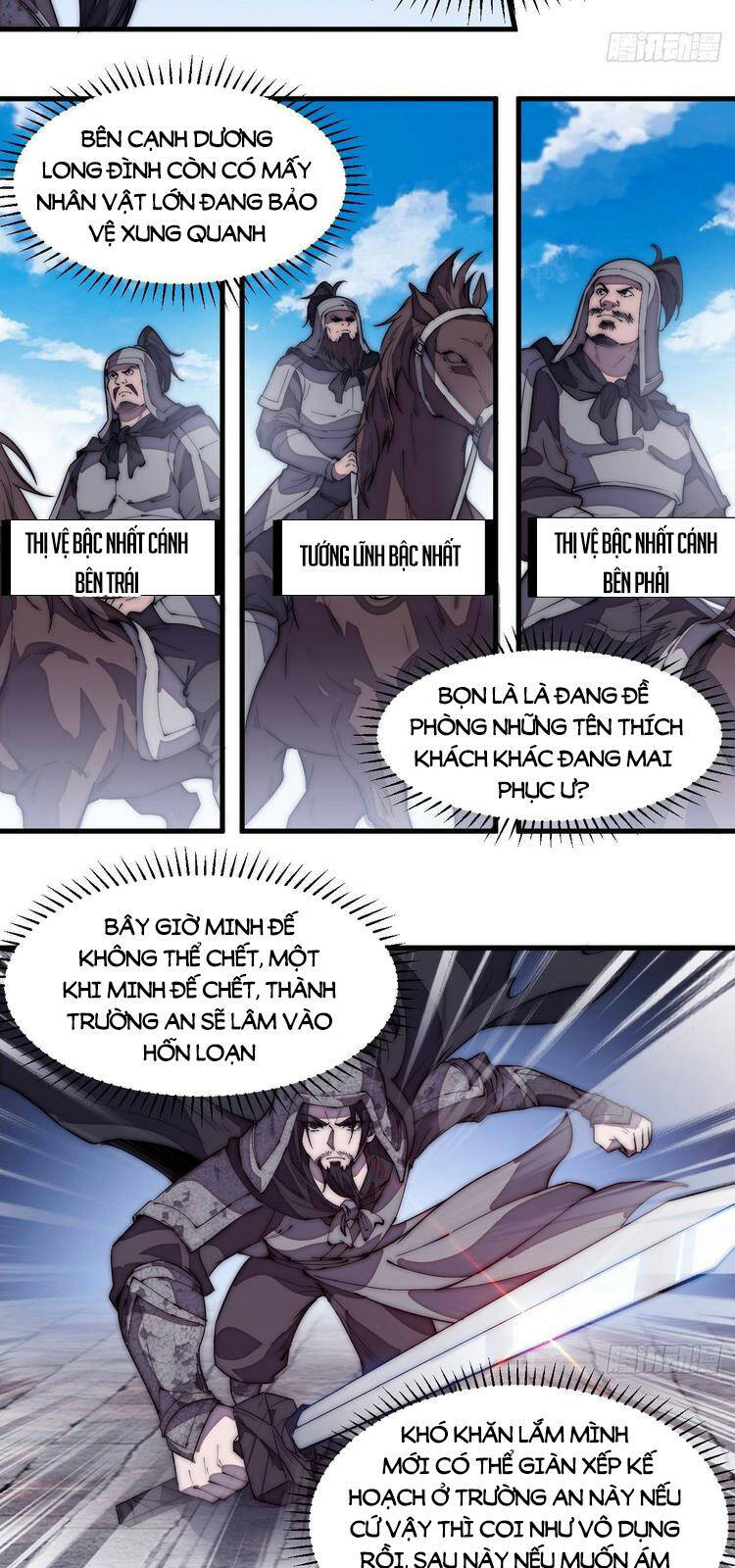 Ta Có Một Sơn Trại Chap 195 - Next Chap 196