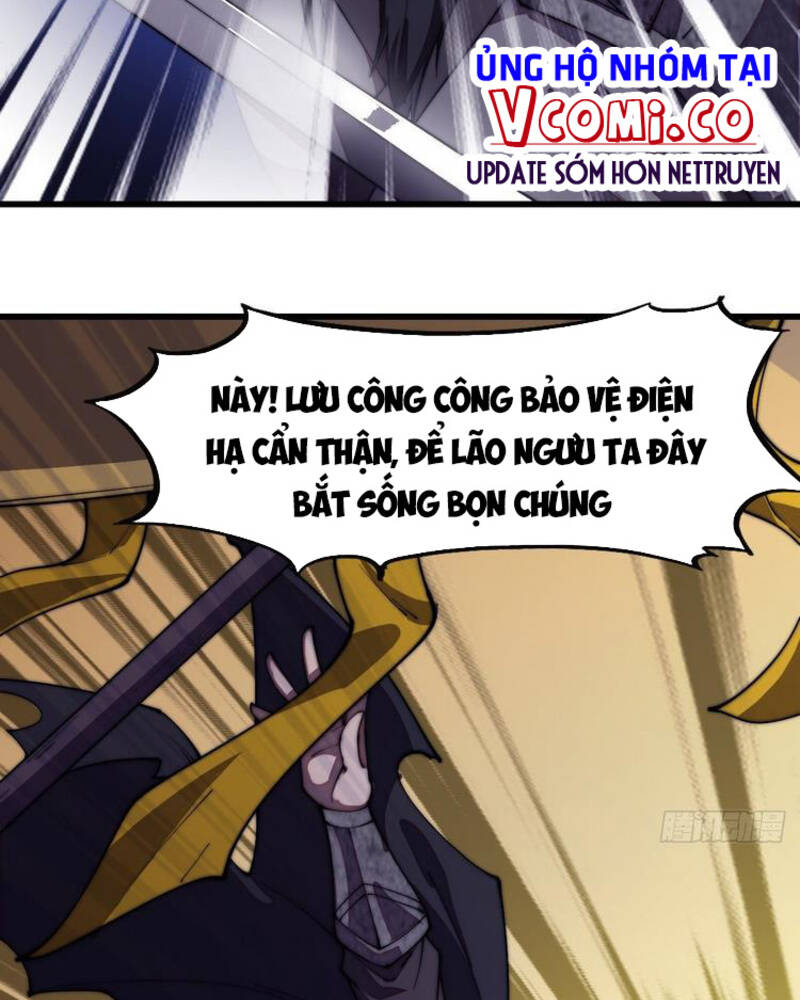 Ta Có Một Sơn Trại Chap 196 - Next Chap 197