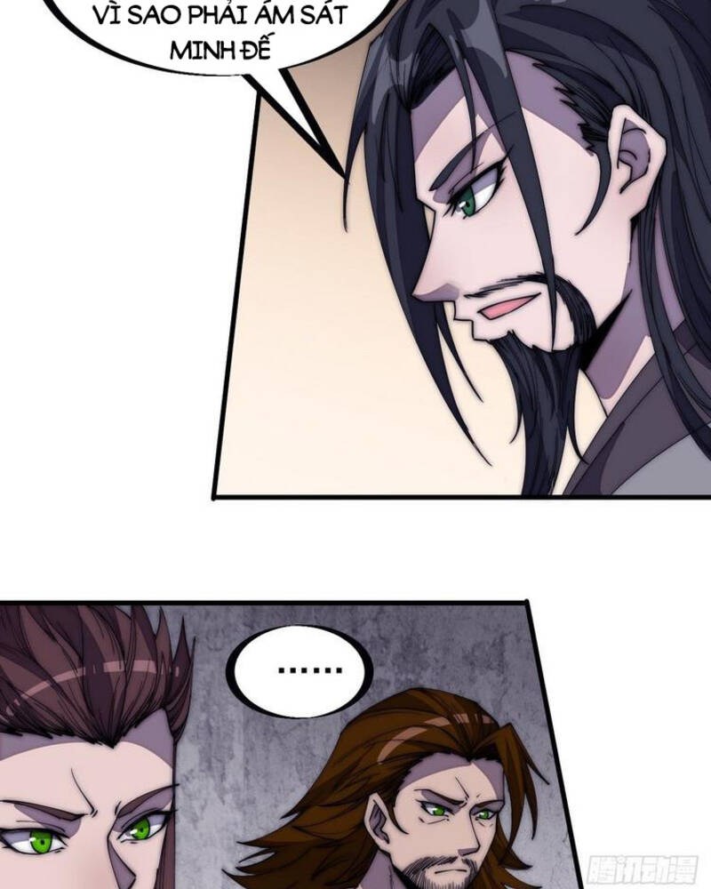 Ta Có Một Sơn Trại Chap 196 - Next Chap 197