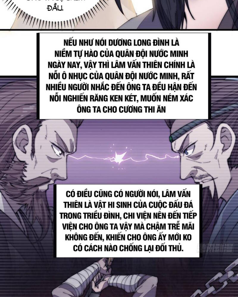 Ta Có Một Sơn Trại Chap 196 - Next Chap 197