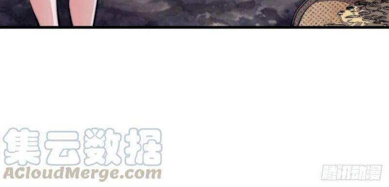 Ta Có Một Sơn Trại Chap 23 - Next Chap 24