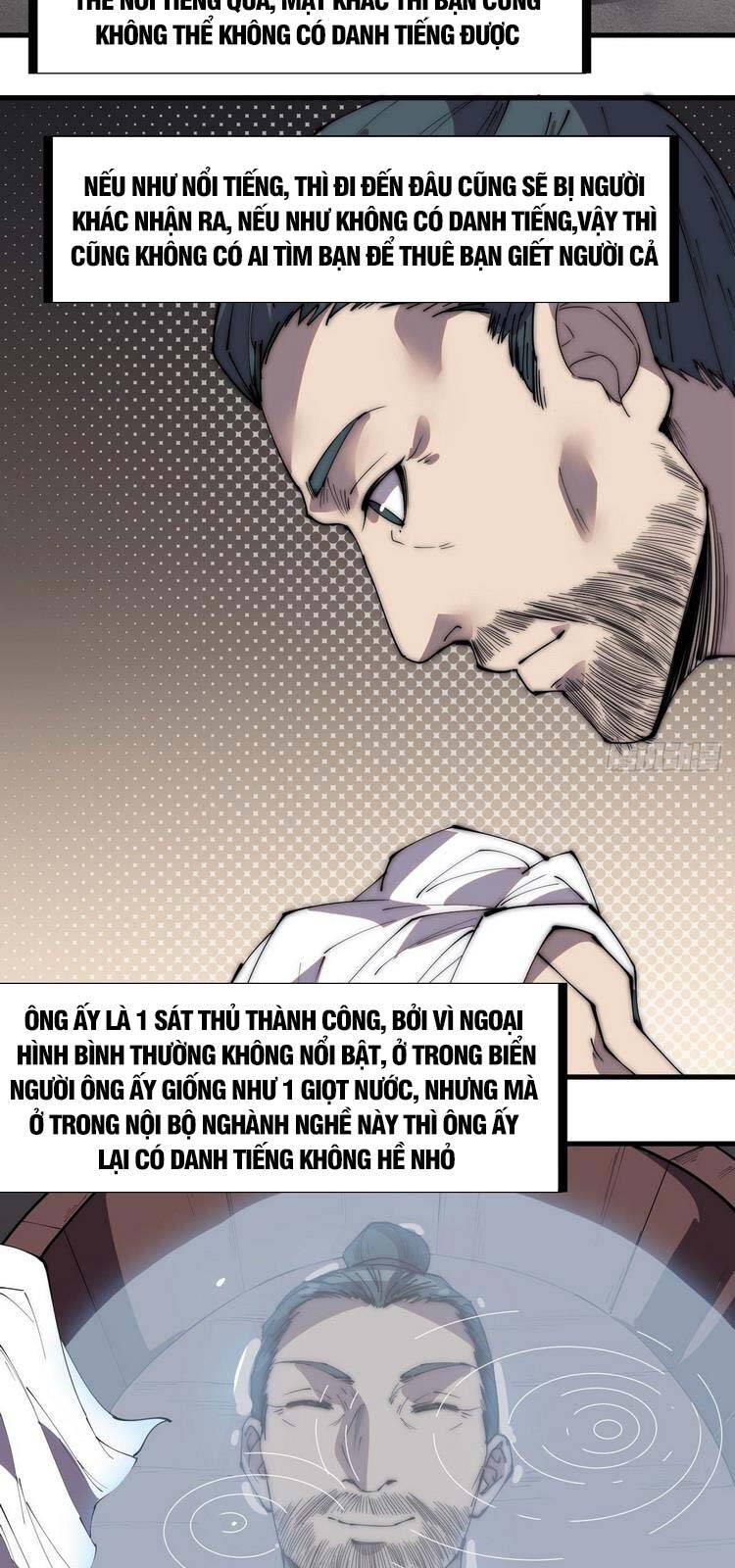 Ta Có Một Sơn Trại Chap 241 - Next Chap 242