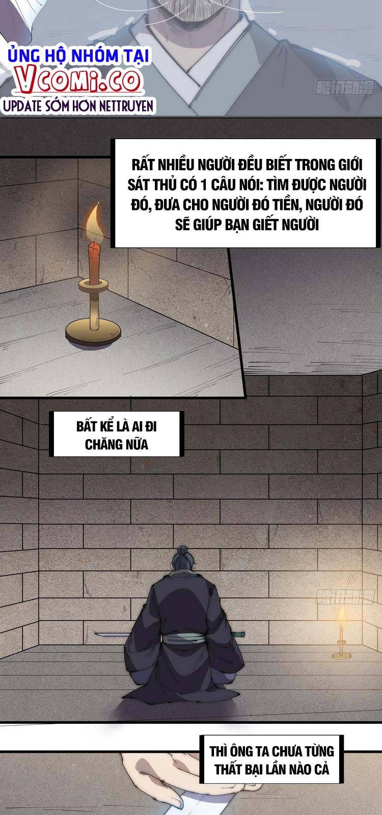Ta Có Một Sơn Trại Chap 241 - Next Chap 242