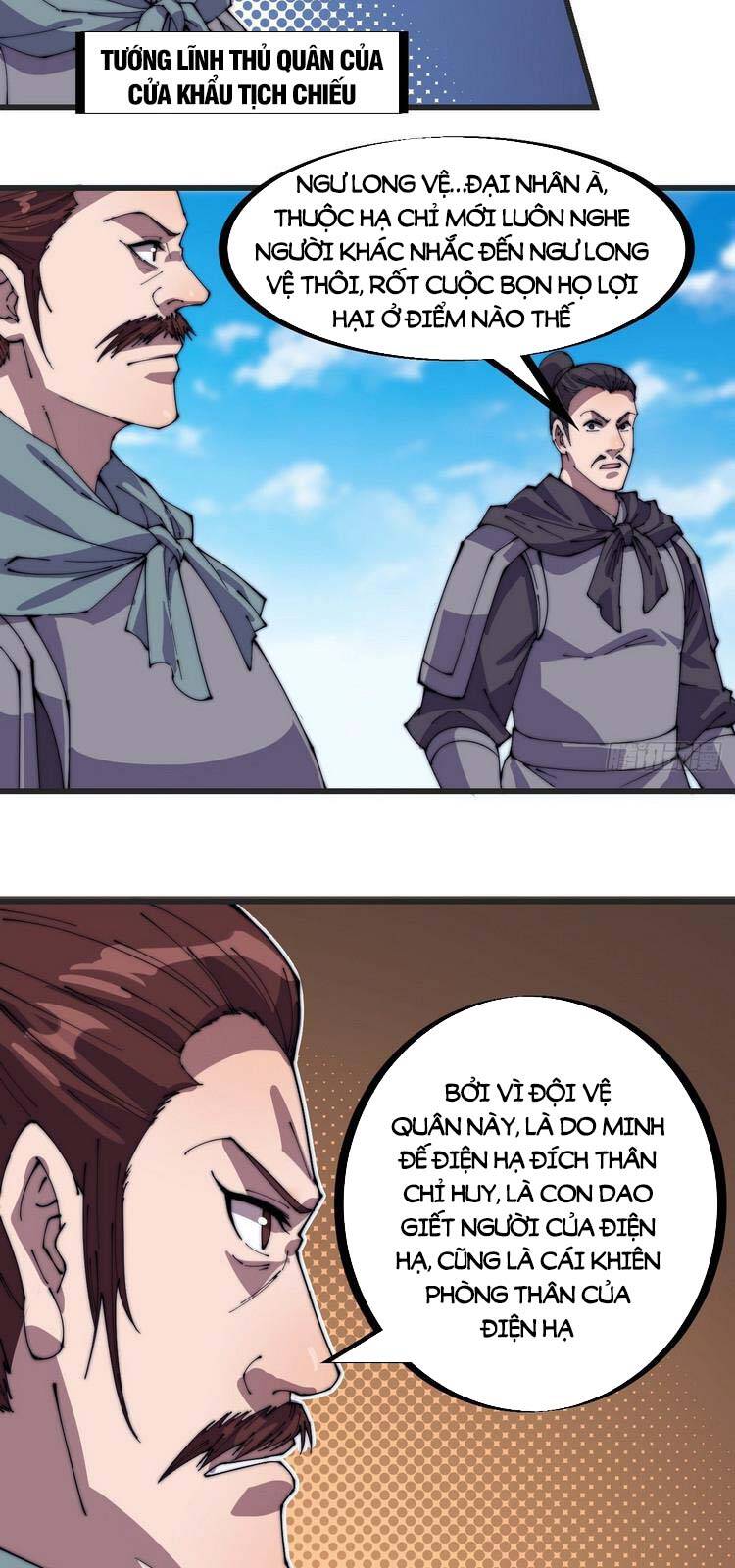 Ta Có Một Sơn Trại Chap 242 - Next Chap 243