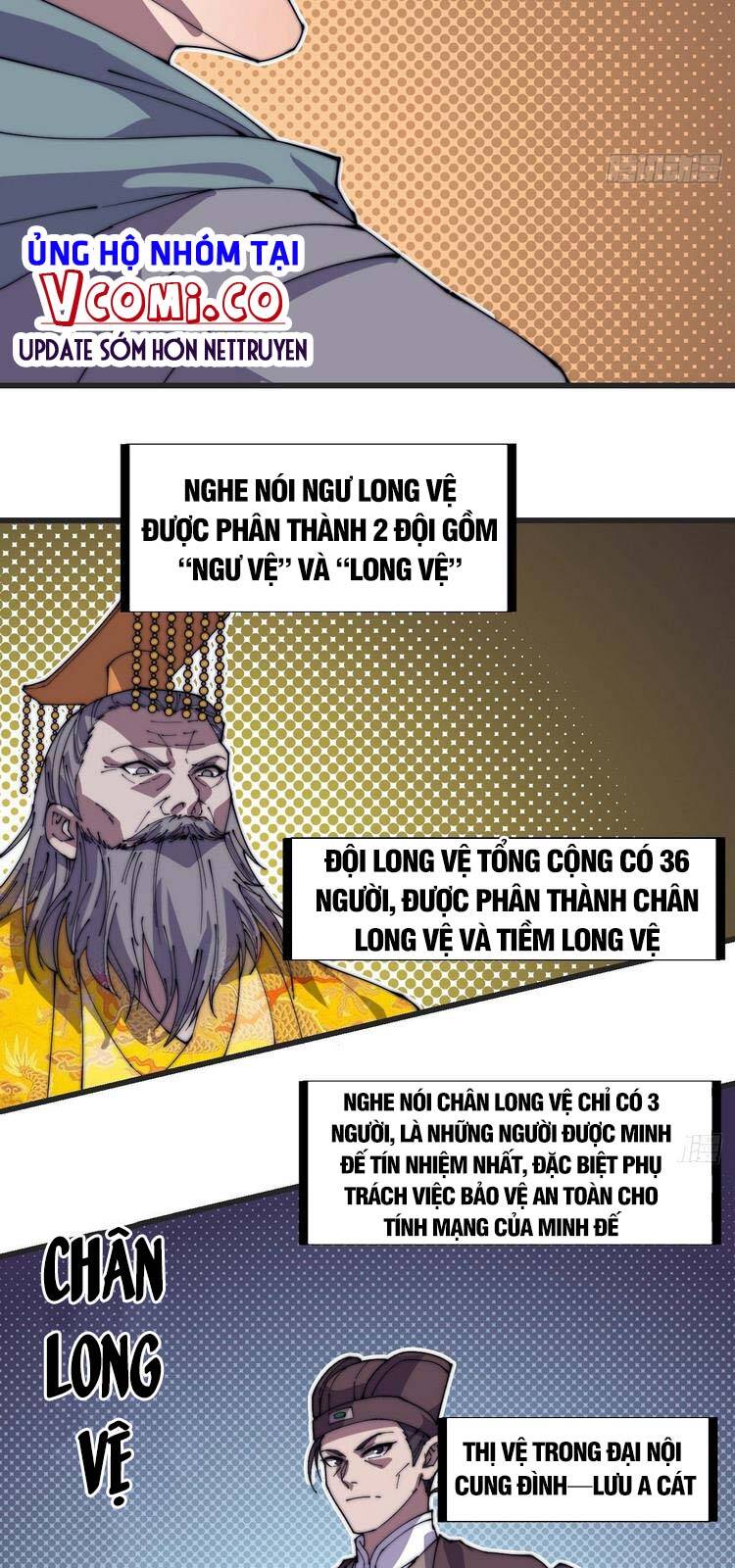 Ta Có Một Sơn Trại Chap 242 - Next Chap 243