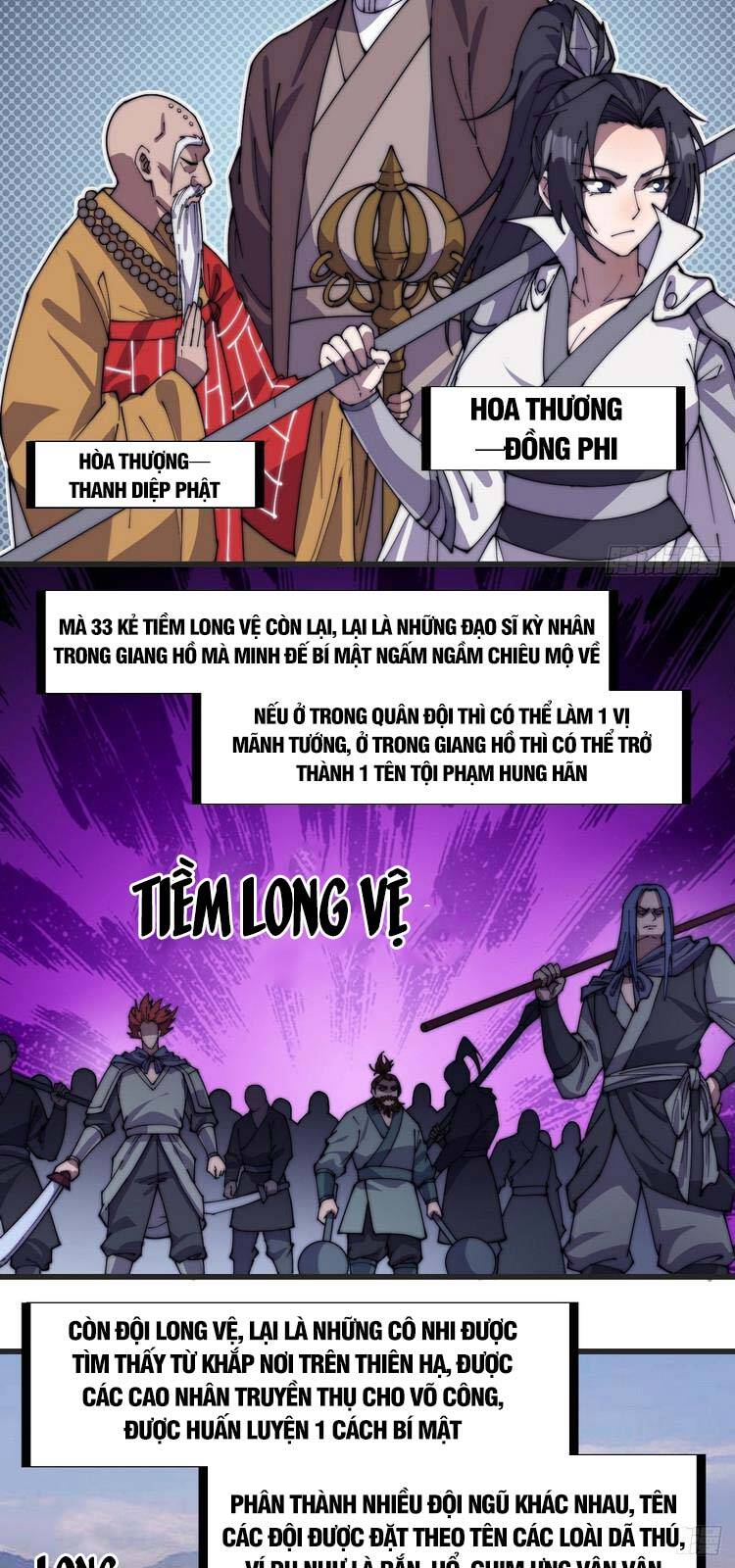 Ta Có Một Sơn Trại Chap 242 - Next Chap 243
