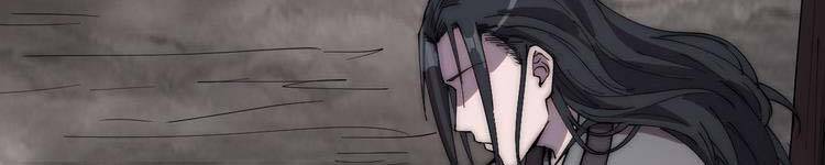 Ta Có Một Sơn Trại Chap 243 - Next Chap 244