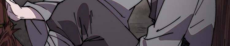 Ta Có Một Sơn Trại Chap 243 - Next Chap 244
