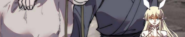 Ta Có Một Sơn Trại Chap 243 - Next Chap 244