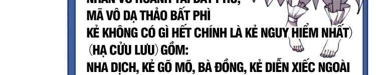 Ta Có Một Sơn Trại Chap 243 - Next Chap 244