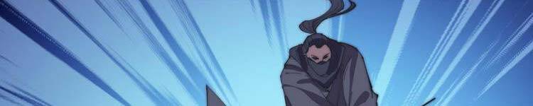 Ta Có Một Sơn Trại Chap 243 - Next Chap 244