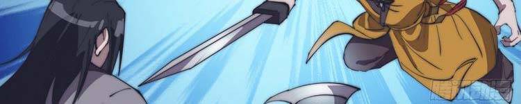 Ta Có Một Sơn Trại Chap 243 - Next Chap 244