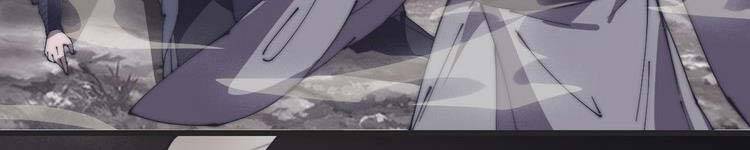 Ta Có Một Sơn Trại Chap 243 - Next Chap 244