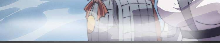 Ta Có Một Sơn Trại Chap 243 - Next Chap 244