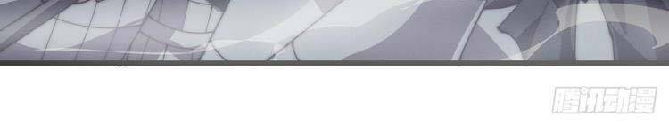 Ta Có Một Sơn Trại Chap 243 - Next Chap 244