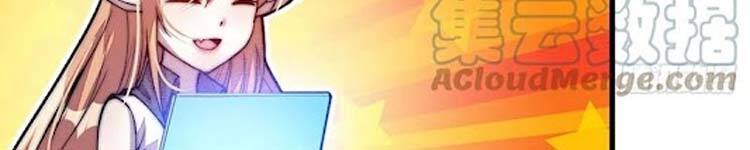 Ta Có Một Sơn Trại Chap 243 - Next Chap 244