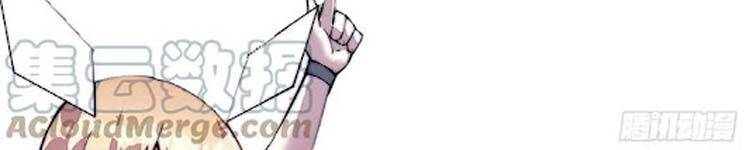 Ta Có Một Sơn Trại Chap 243 - Next Chap 244
