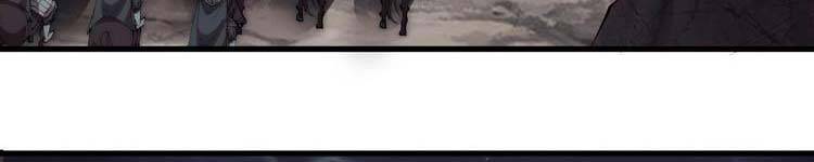 Ta Có Một Sơn Trại Chap 243 - Next Chap 244