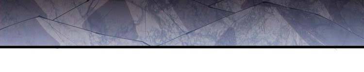 Ta Có Một Sơn Trại Chap 243 - Next Chap 244