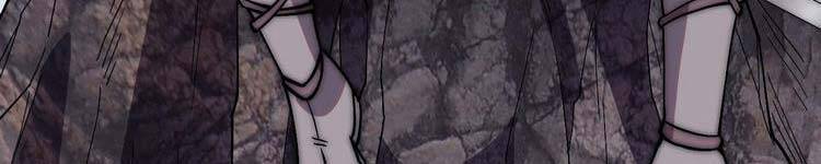 Ta Có Một Sơn Trại Chap 243 - Next Chap 244