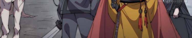 Ta Có Một Sơn Trại Chap 243 - Next Chap 244