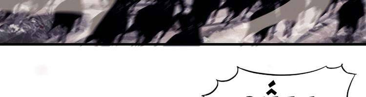 Ta Có Một Sơn Trại Chap 244 - Next Chap 245