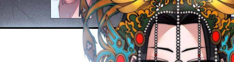 Ta Có Một Sơn Trại Chap 244 - Next Chap 245
