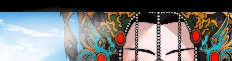 Ta Có Một Sơn Trại Chap 244 - Next Chap 245