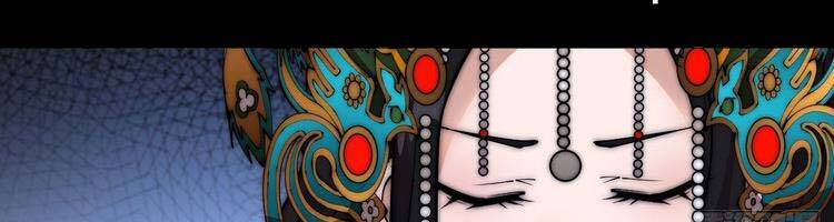 Ta Có Một Sơn Trại Chap 244 - Next Chap 245
