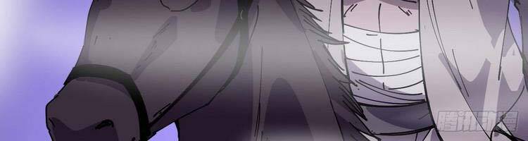 Ta Có Một Sơn Trại Chap 244 - Next Chap 245