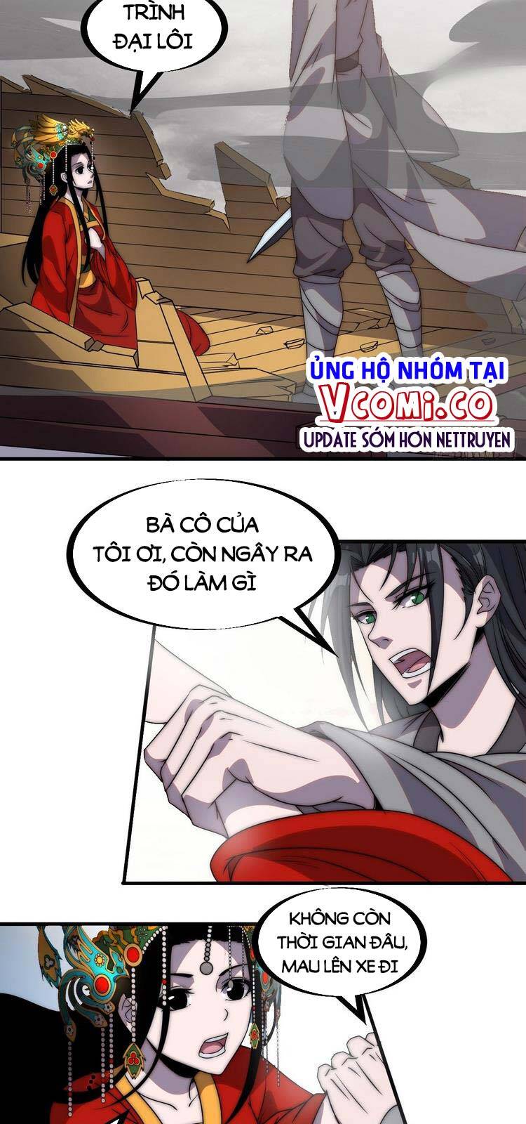 Ta Có Một Sơn Trại Chap 245 - Next Chap 246