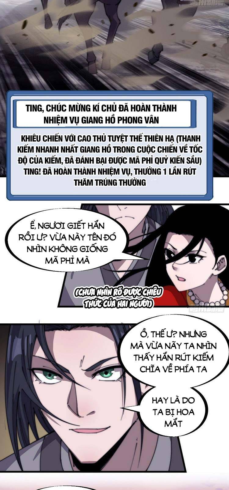 Ta Có Một Sơn Trại Chap 246 - Next Chap 247