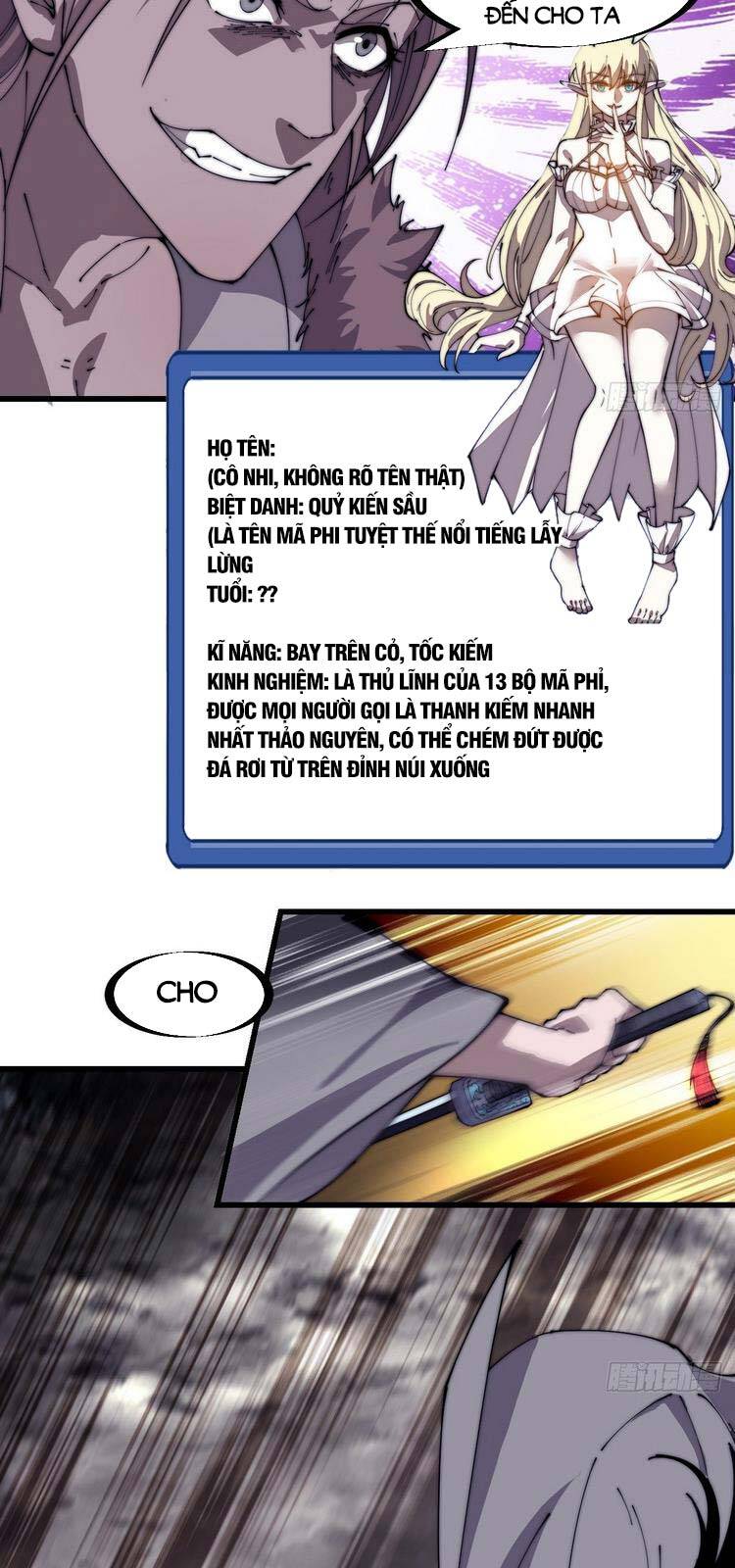 Ta Có Một Sơn Trại Chap 246 - Next Chap 247