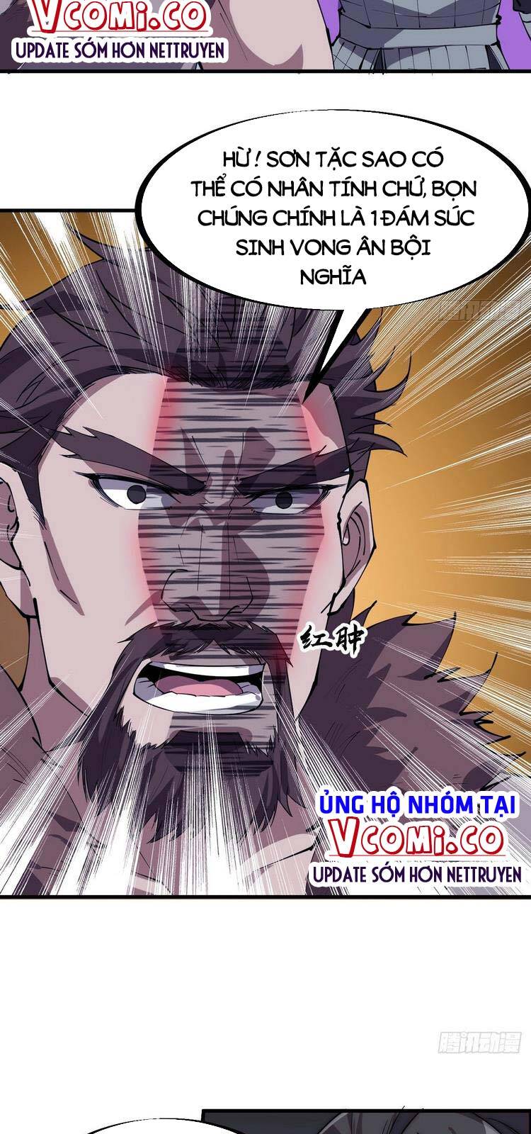 Ta Có Một Sơn Trại Chap 247 - Next Chap 248