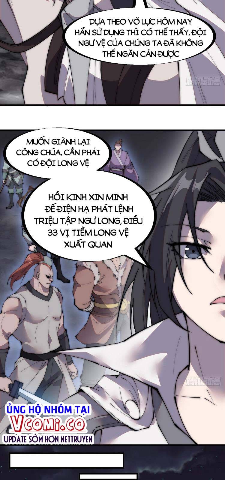 Ta Có Một Sơn Trại Chap 247 - Next Chap 248