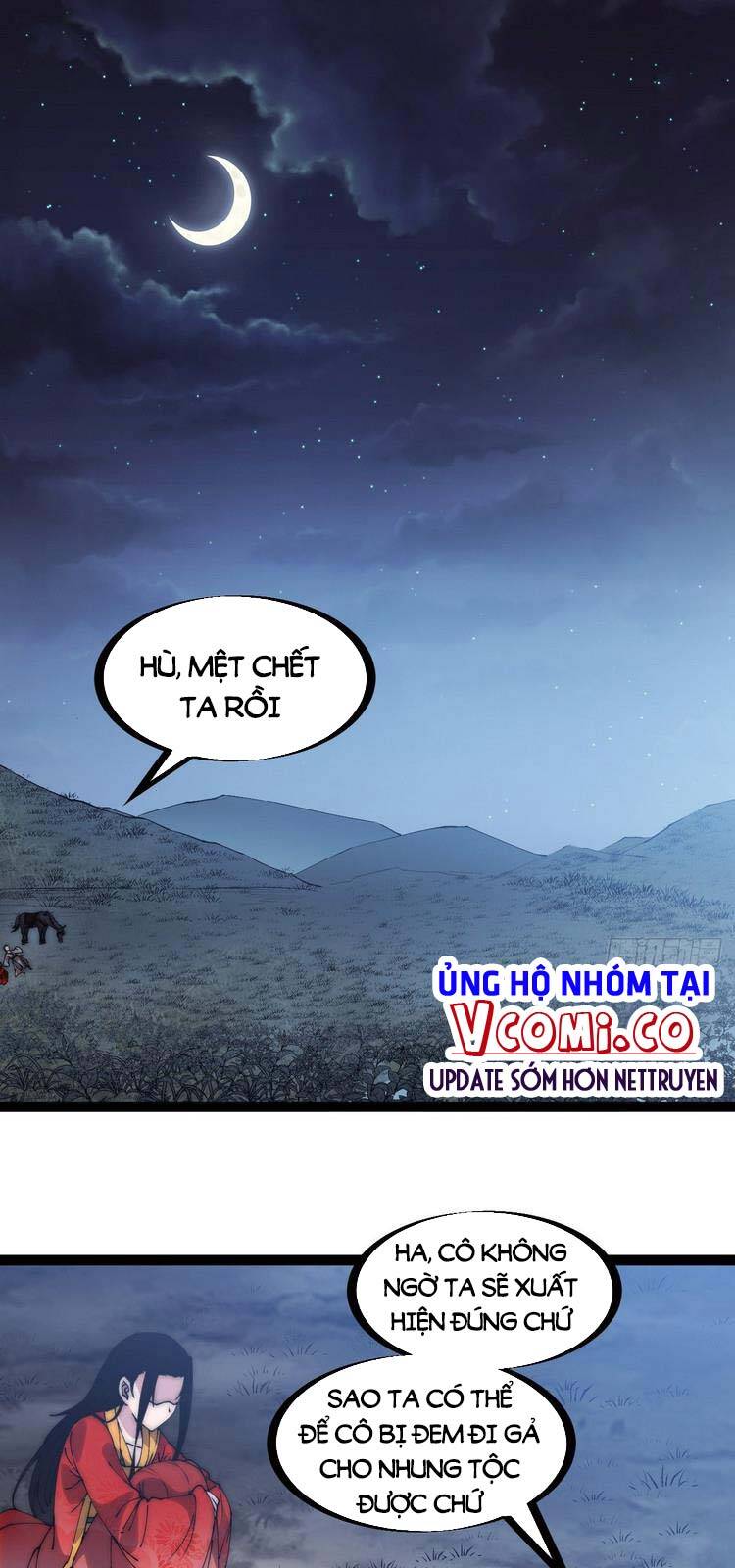 Ta Có Một Sơn Trại Chap 248 - Next Chap 249