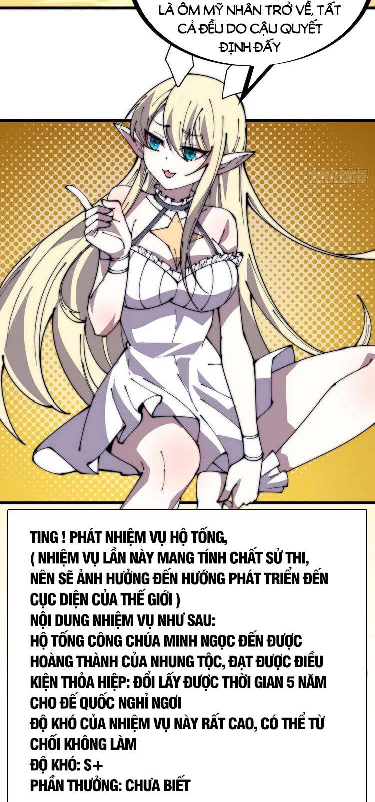 Ta Có Một Sơn Trại Chap 248 - Next Chap 249