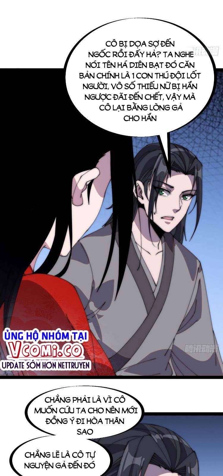 Ta Có Một Sơn Trại Chap 248 - Next Chap 249