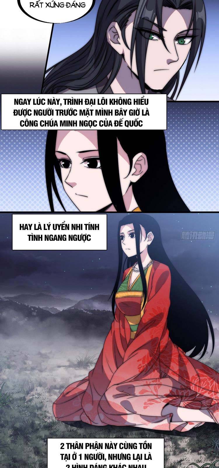 Ta Có Một Sơn Trại Chap 248 - Next Chap 249