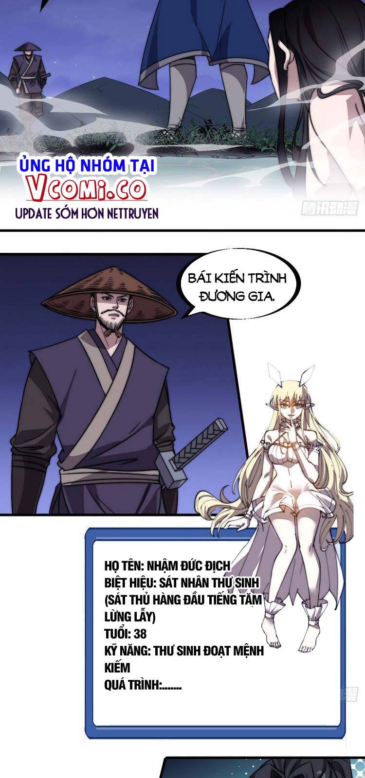 Ta Có Một Sơn Trại Chap 251 - Next Chap 252
