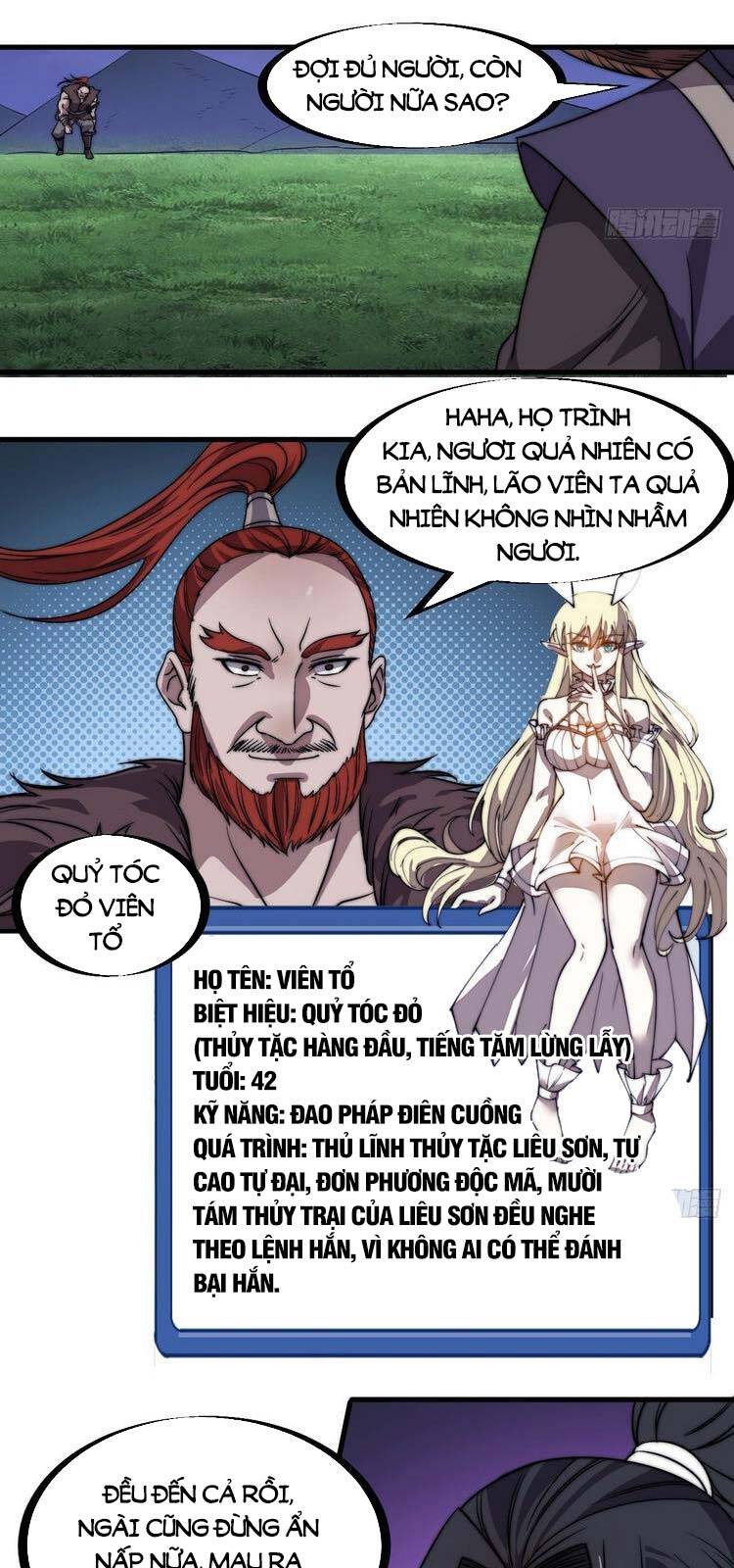 Ta Có Một Sơn Trại Chap 251 - Next Chap 252