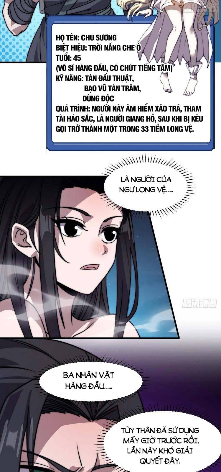 Ta Có Một Sơn Trại Chap 251 - Next Chap 252