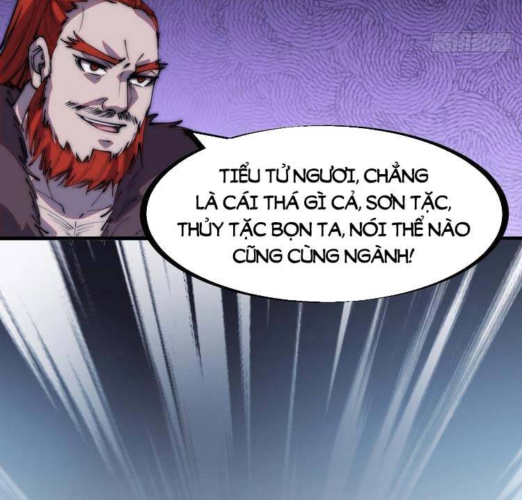Ta Có Một Sơn Trại Chap 251 - Next Chap 252