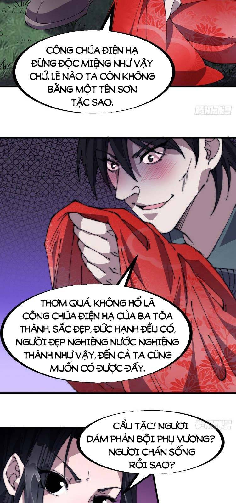 Ta Có Một Sơn Trại Chap 253 - Next Chap 254